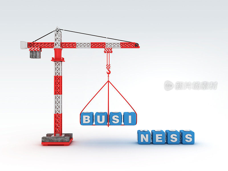 塔式起重机与商业字- 3D渲染